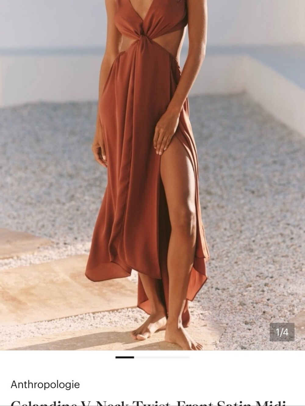 Anthropologie XS New With Tags Celandine Brown Cut Out Twist Dress